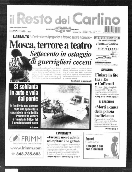 Il Resto del Carlino : giornale dell'Emilia